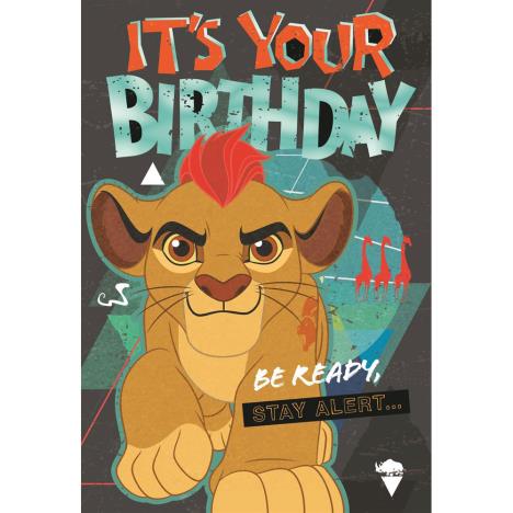 Its Your Birthday Disney The Lion Guard Birthday Card £1.85